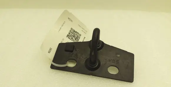 Citroen C4 Cactus Rear door lock loop/hook striker 