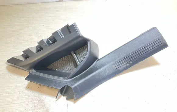 Volvo XC40 Rear sill trim cover 31469247