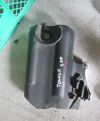 Ford Transit Custom Engine cover (trim) CC1Q9U550AB