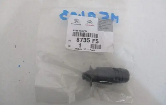 Citroen C3 Picasso Tailgate/trunk/boot lid buffer 
