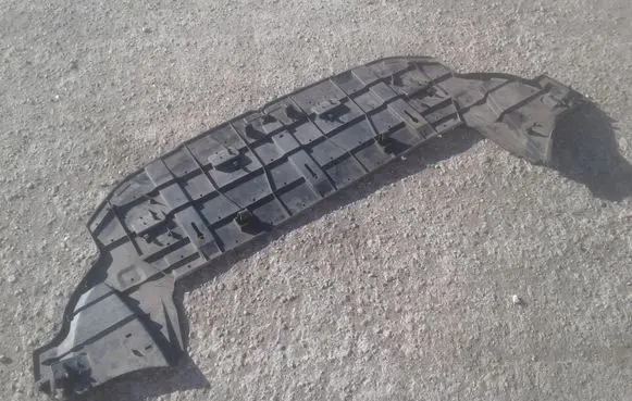 Peugeot 308 Front bumper skid plate/under tray 9680379780