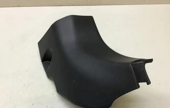 Toyota RAV 4 (XA50) Foot area side trim 6211142070