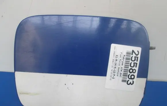 Fiat Palio Fuel tank cap