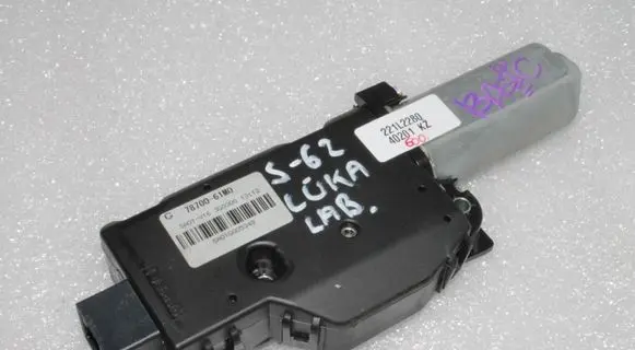 Suzuki SX4 S-Cross Sunroof motor/actuator 7881161M00