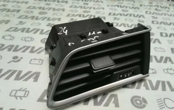 Peugeot 508 Dashboard side air vent grill/cover trim 9686445377