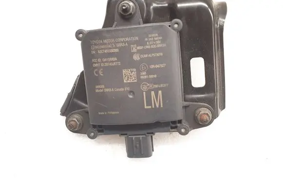 Blind spot module