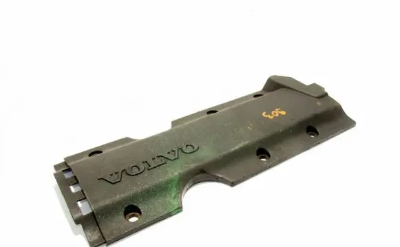 Volvo S60 Engine cover (trim) 1270363