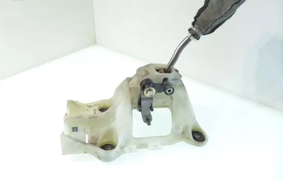 Mitsubishi Galant Gear shifter/selector