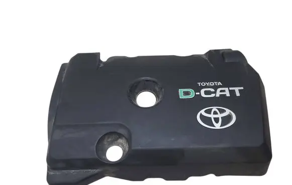 Toyota Corolla Verso AR10 Engine cover (trim) 