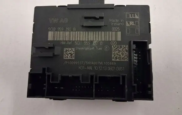 Skoda Rapid (120G, 130G, 135G) Central body control module 5Q0959392B