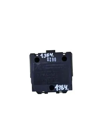 Volkswagen Sharan Alarm movement detector/sensor 7M0959121