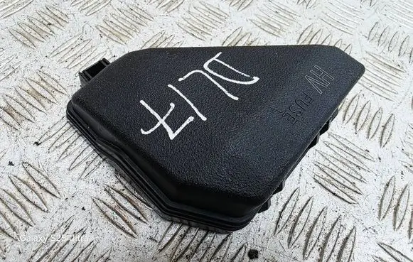 Toyota Yaris Fuse box cover 8266252791