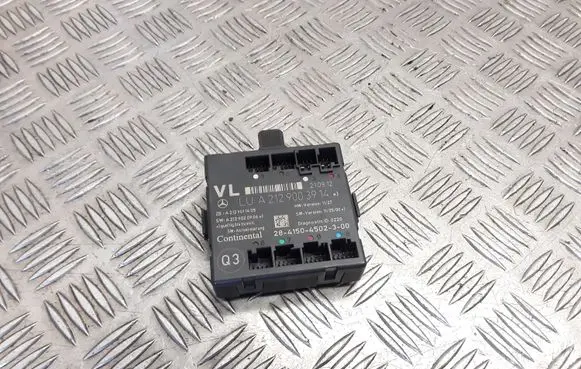 Door control unit/module