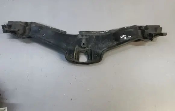 Toyota Auris E180 Radiator trim 165940N010