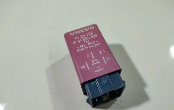 Other relay