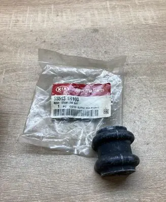 KIA Ceed Active stabilizer 555131H100