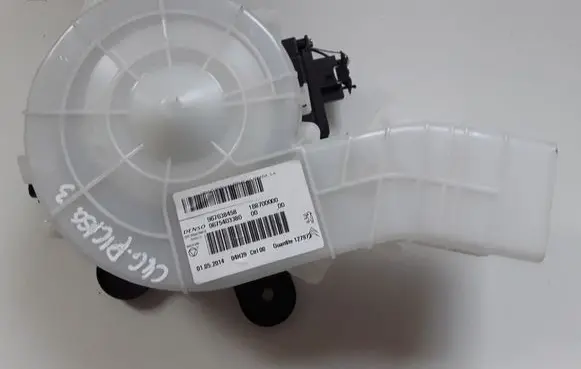Citroen C4 II Picasso A/C air flow flap actuator/motor 967638458