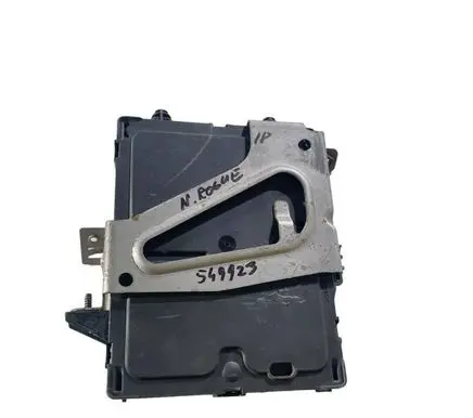 Nissan Rogue Central body control module 284B14BA8A