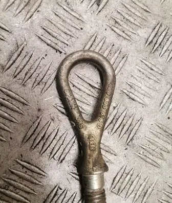 Audi A6 S6 C6 4F Towing hook eye 8E0805616D