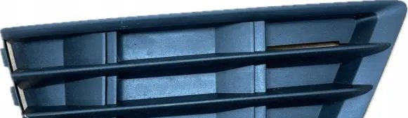 Audi A4 S4 B9 Front bumper lower grill 8W0807681