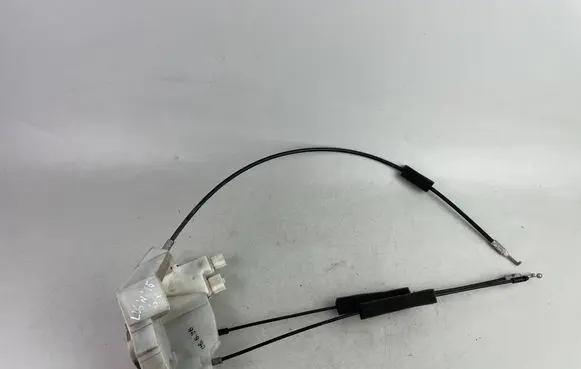 Subaru Outback Rear door lock