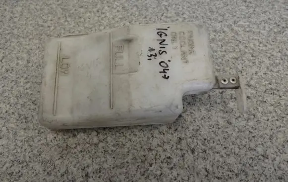 Suzuki Ignis Coolant expansion tank/reservoir