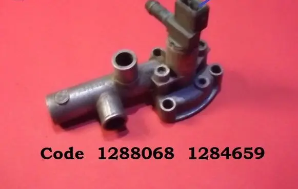 other engine part