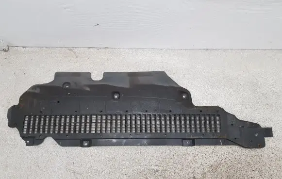 Renault Captur Side bottom protection 748146603R