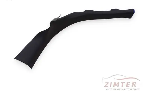 Audi A5 Sportback 8TA Rear sill trim cover 8T8867767A
