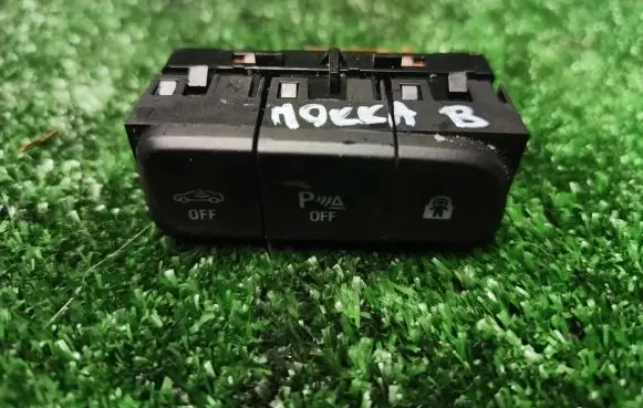 Opel Mokka B Other switches/knobs/shifts 98356162YX
