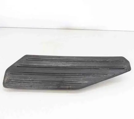 Volkswagen Amarok Rear sill trim cover 2H7864678