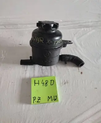 Jaguar X-Type Power steering fluid tank/reservoir 6425343
