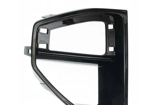 BMW X5M G05 F95 Front bumper lower grill 51118074270