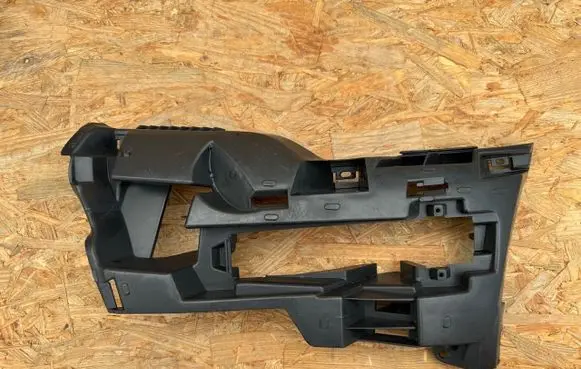 Citroen C3 Front bumper mounting bracket 9803504080