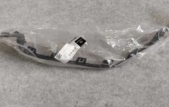 Mercedes-Benz GLE W167 Front bumper splitter molding A1678850610