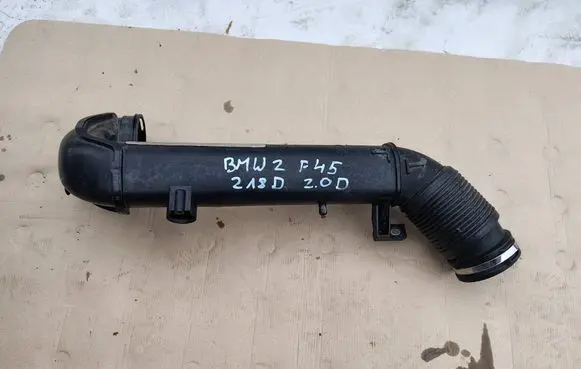 Air intake hose/pipe