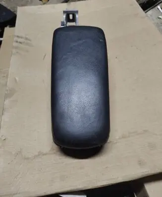 Armrest