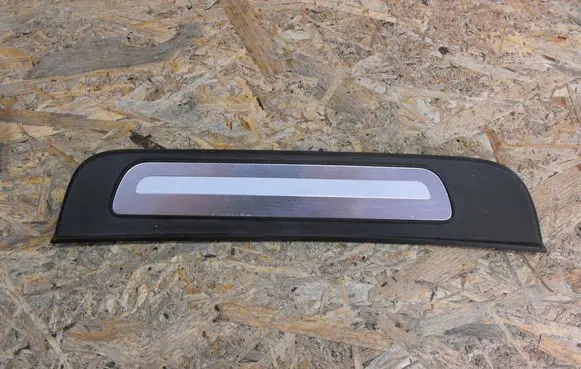 Rear sill trim cover