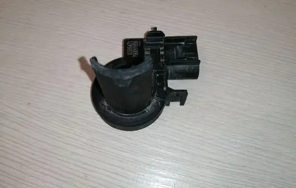 Opel Insignia A Immobiliser reader (aerial) 10306471