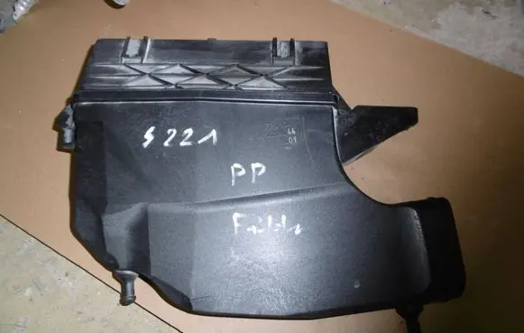 Mercedes-Benz S W221 Intake resonator EPD124 A6420904401