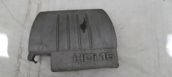 Citroen C3 Engine cover (trim) 9685582980
