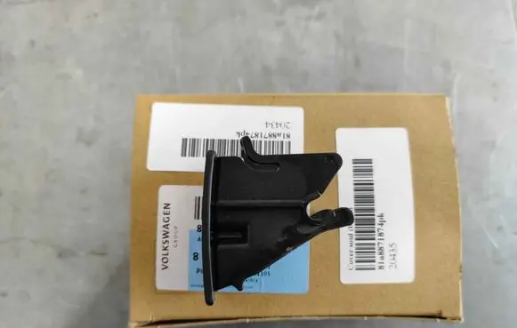 Audi Q2 - ISOFIX cover 81a8871874pk