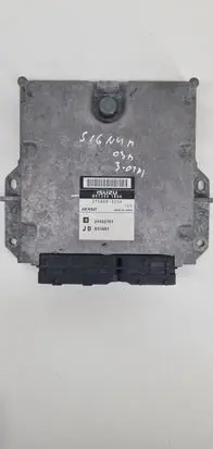 Opel Signum Engine control unit/module 8973521856