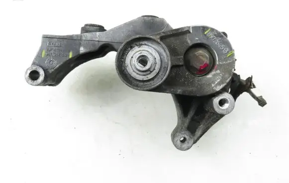 Opel Meriva A Generator/alternator bracket 897264513 897264512