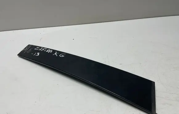 Opel Zafira C Rear door card trim 20817867