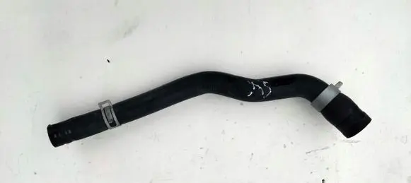 Hyundai Kona I Engine coolant pipe/hose 25450J9100