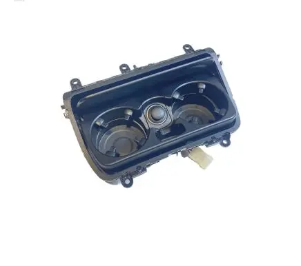 Cup holder front
