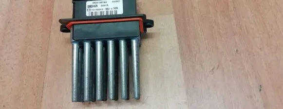Heater blower motor/fan resistor