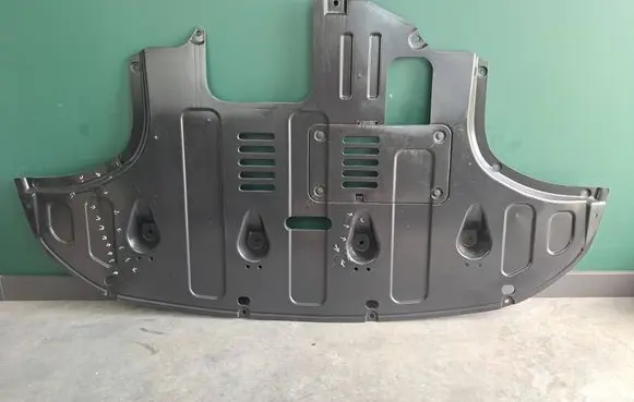 KIA Xceed Engine splash shield/under tray 29111J7550 29111-J7550