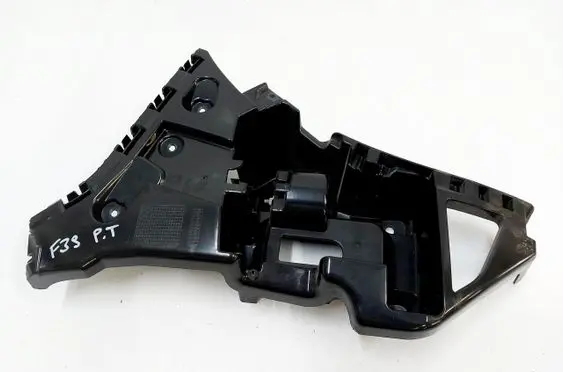 BMW X2 F39 Rear bumper mounting bracket 7426438